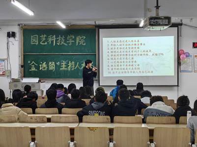 qq图片20240403151515 qq图片20240403151515