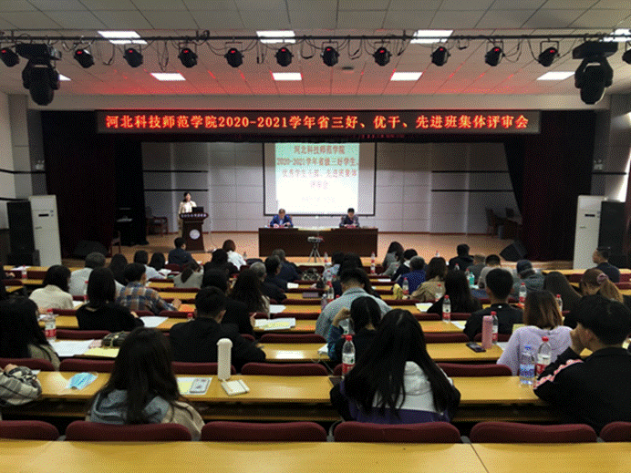 说明: 现场图片 说明: 现场图片